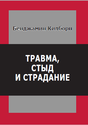 pdf основы теории