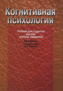 аудиокниги максим горький детство